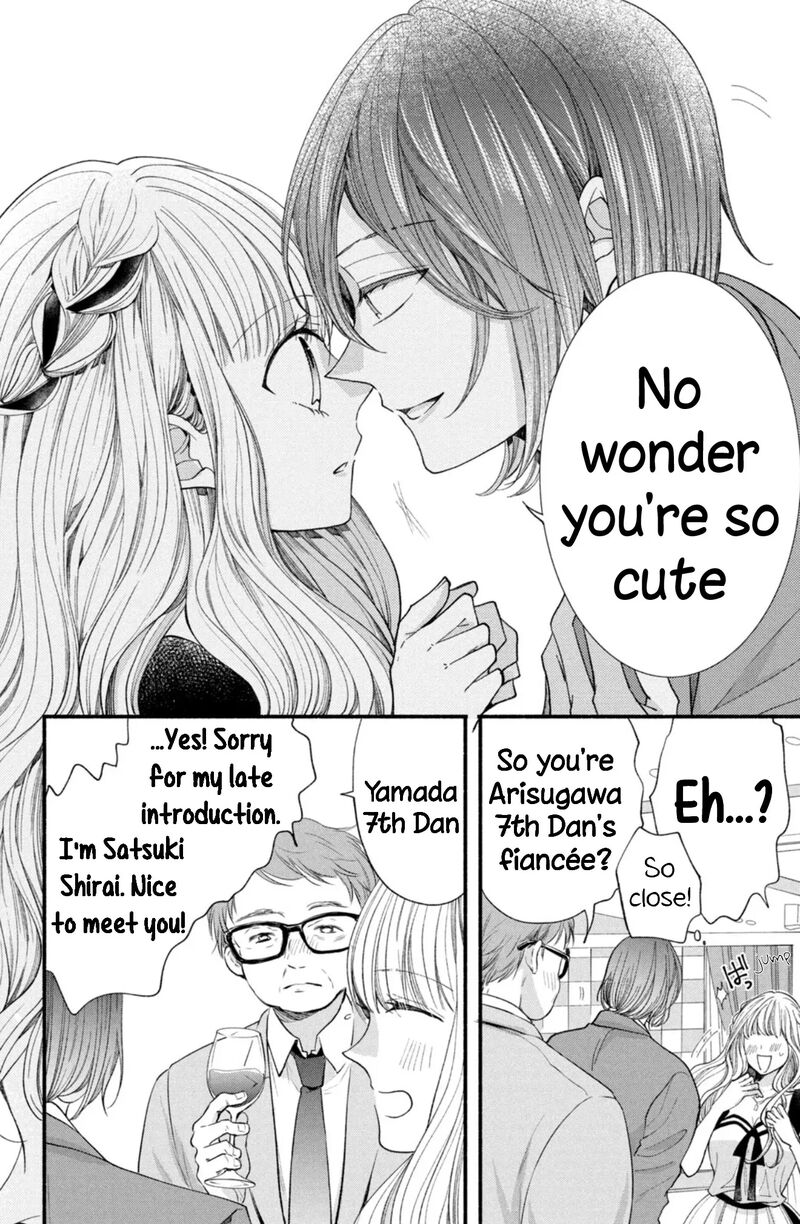 Shinkon Dakedo Kataomoi 27 10