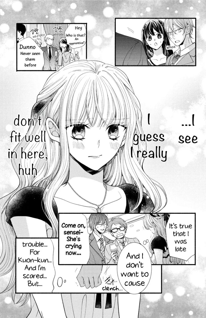 Shinkon Dakedo Kataomoi 27 13