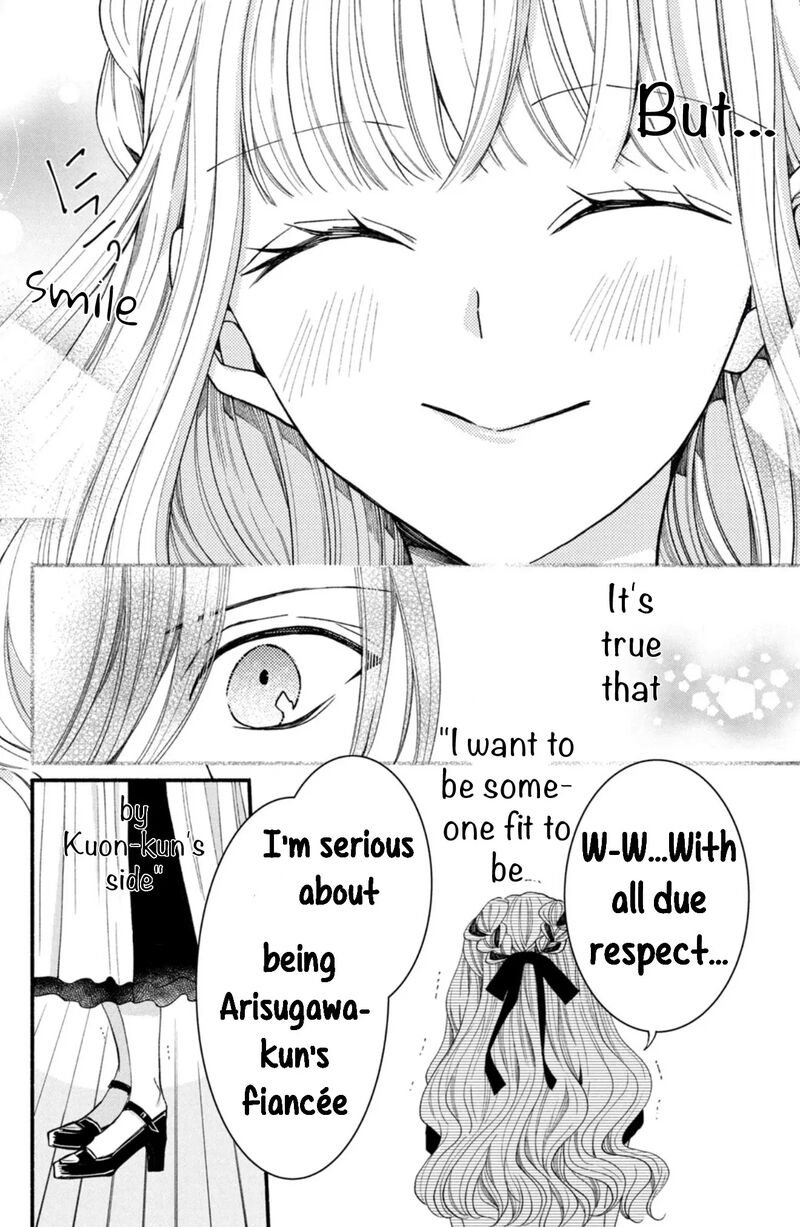 Shinkon Dakedo Kataomoi 27 14