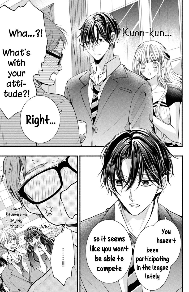 Shinkon Dakedo Kataomoi 27 17