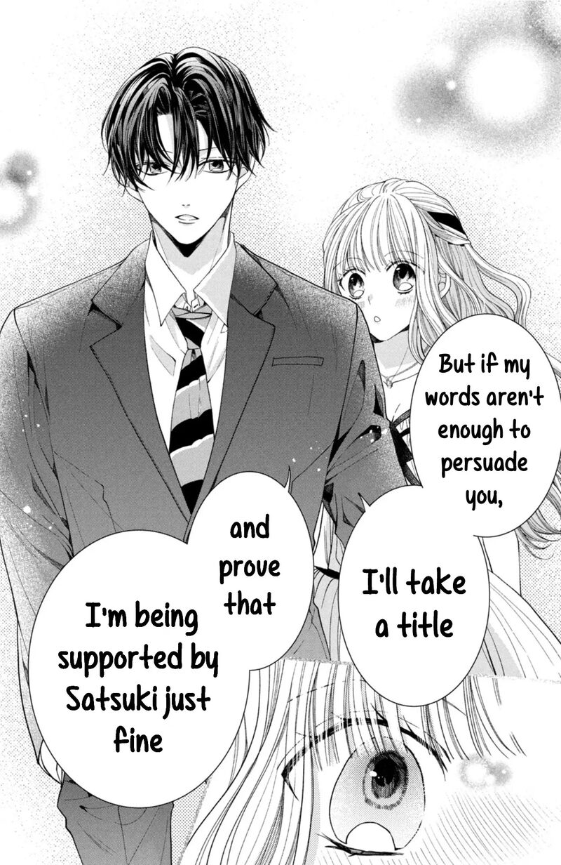 Shinkon Dakedo Kataomoi 27 18