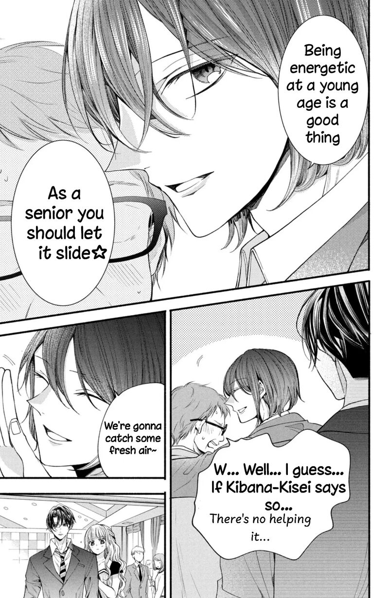 Shinkon Dakedo Kataomoi 27 21