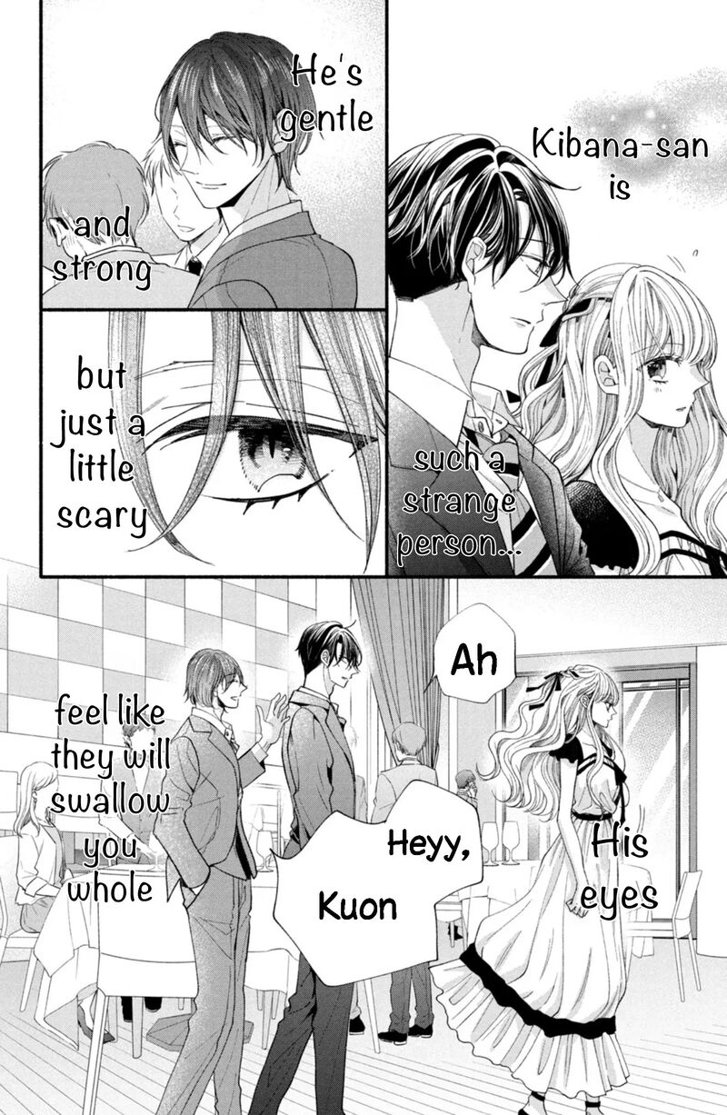 Shinkon Dakedo Kataomoi 27 22