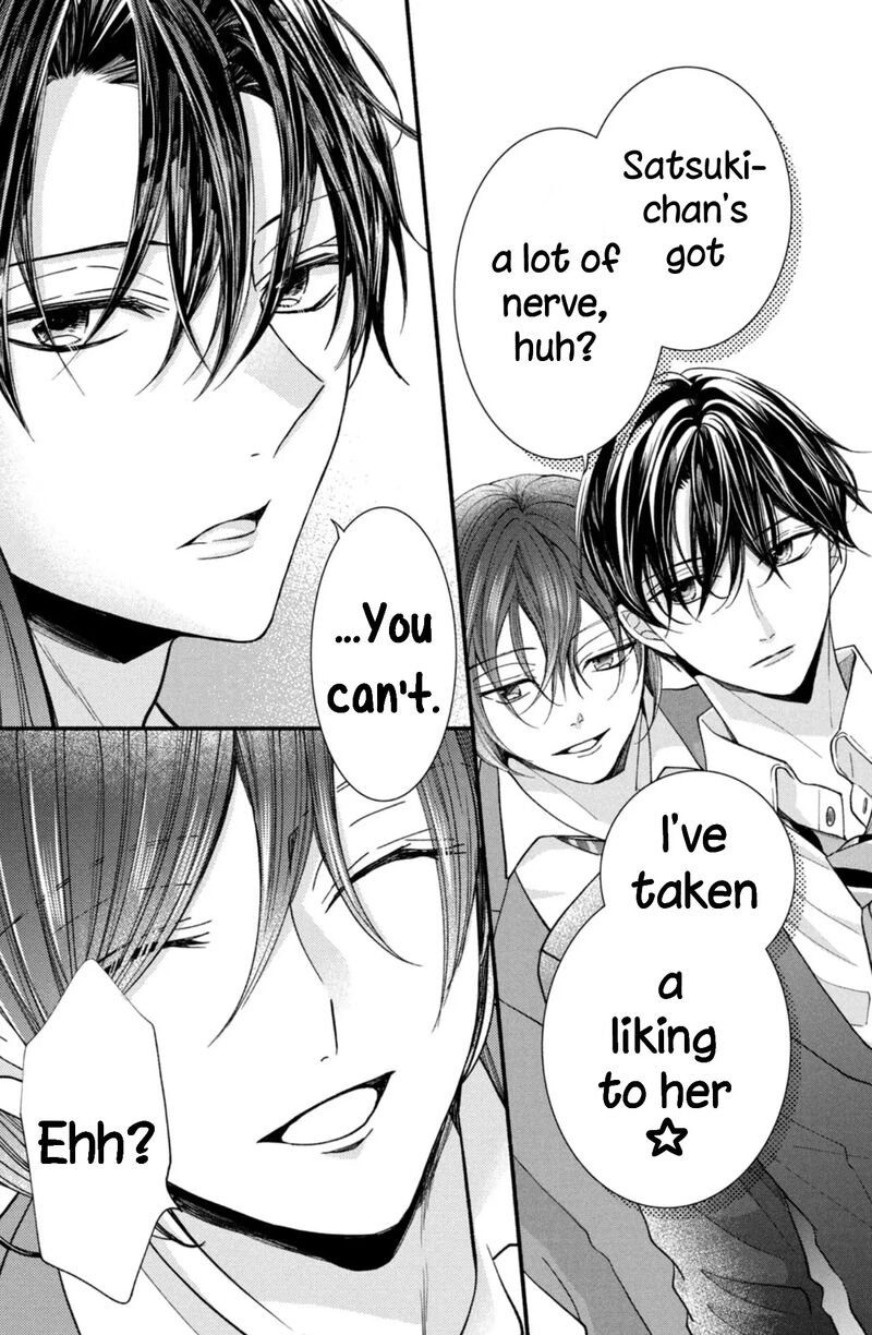 Shinkon Dakedo Kataomoi 27 23