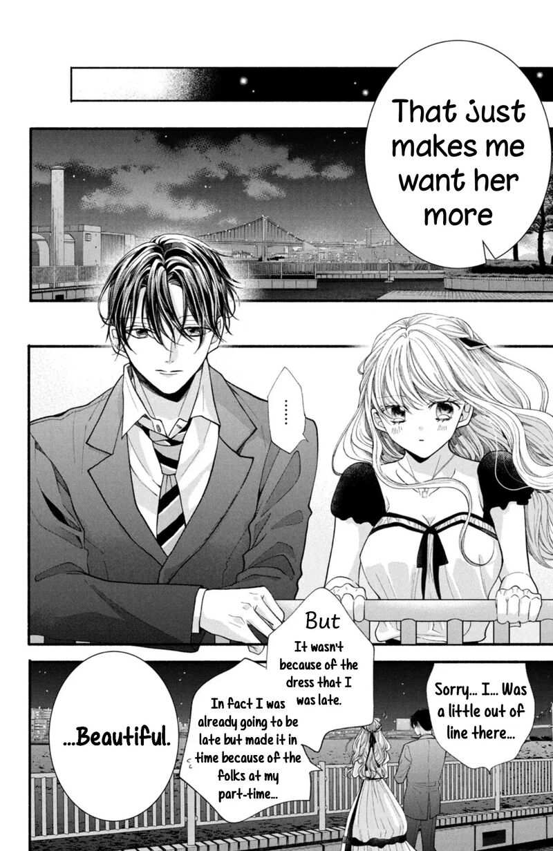 Shinkon Dakedo Kataomoi 27 24