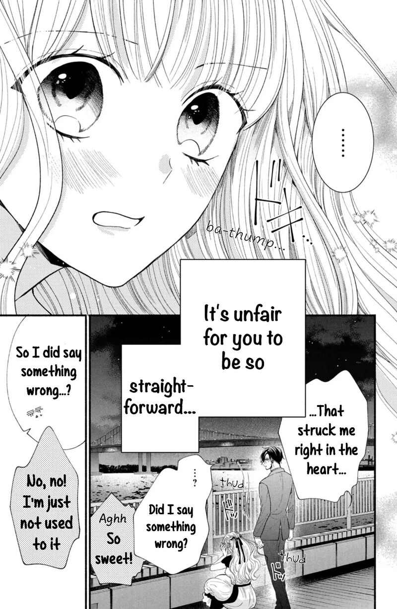 Shinkon Dakedo Kataomoi 27 27