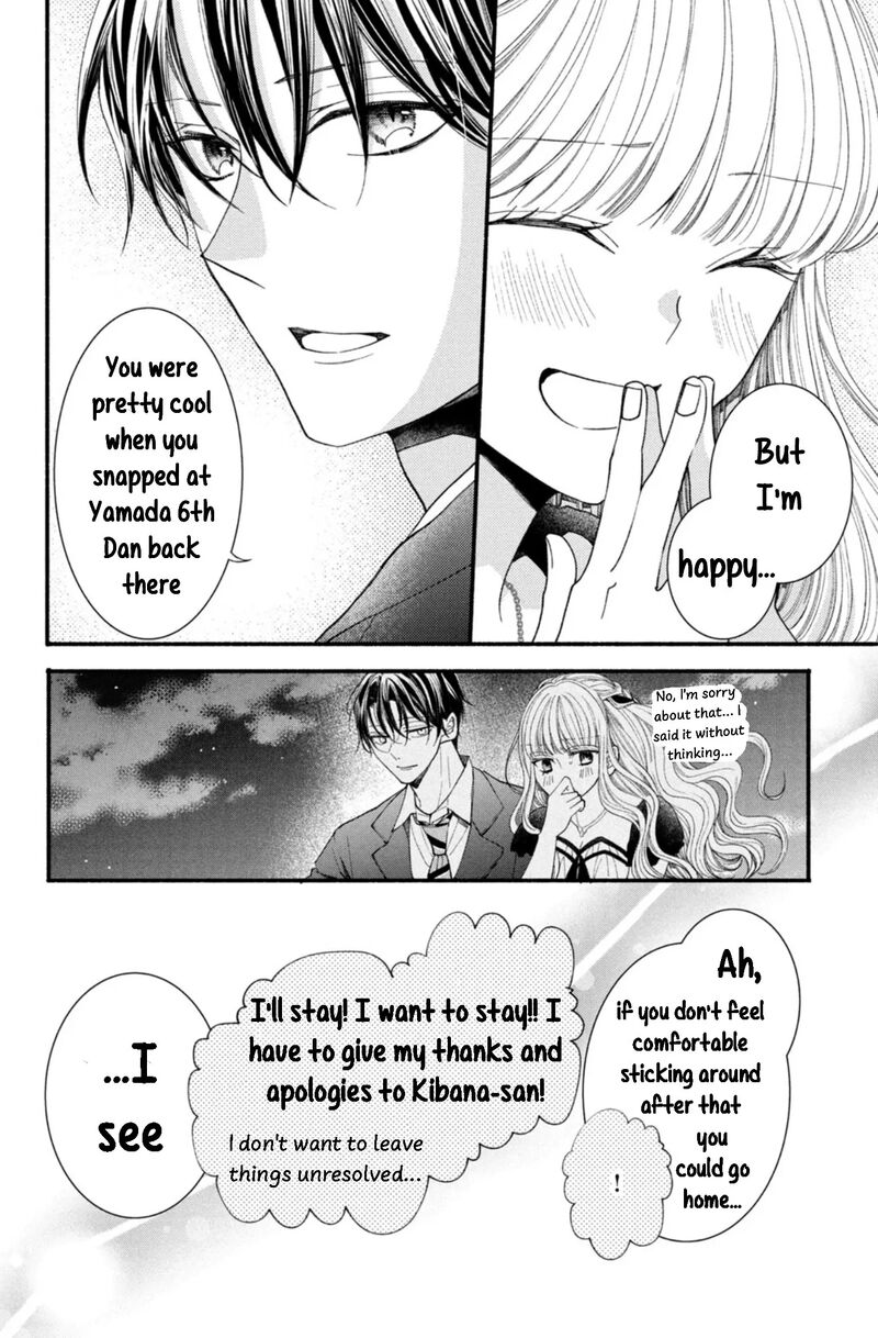 Shinkon Dakedo Kataomoi 27 28