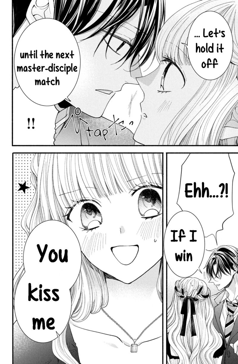 Shinkon Dakedo Kataomoi 27 34