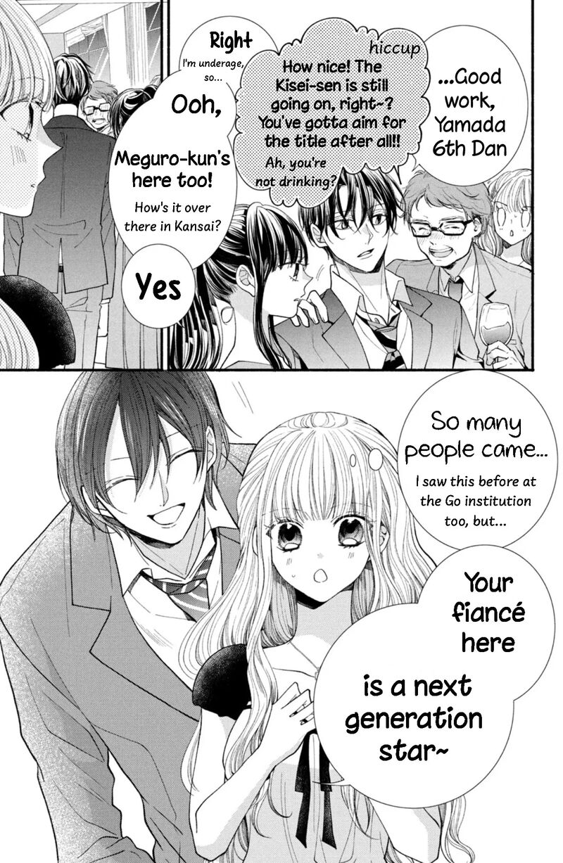 Shinkon Dakedo Kataomoi 27 5