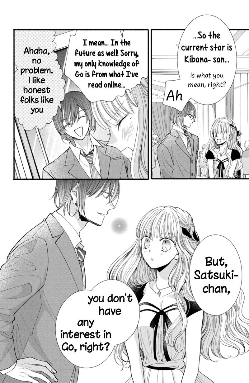 Shinkon Dakedo Kataomoi 27 6