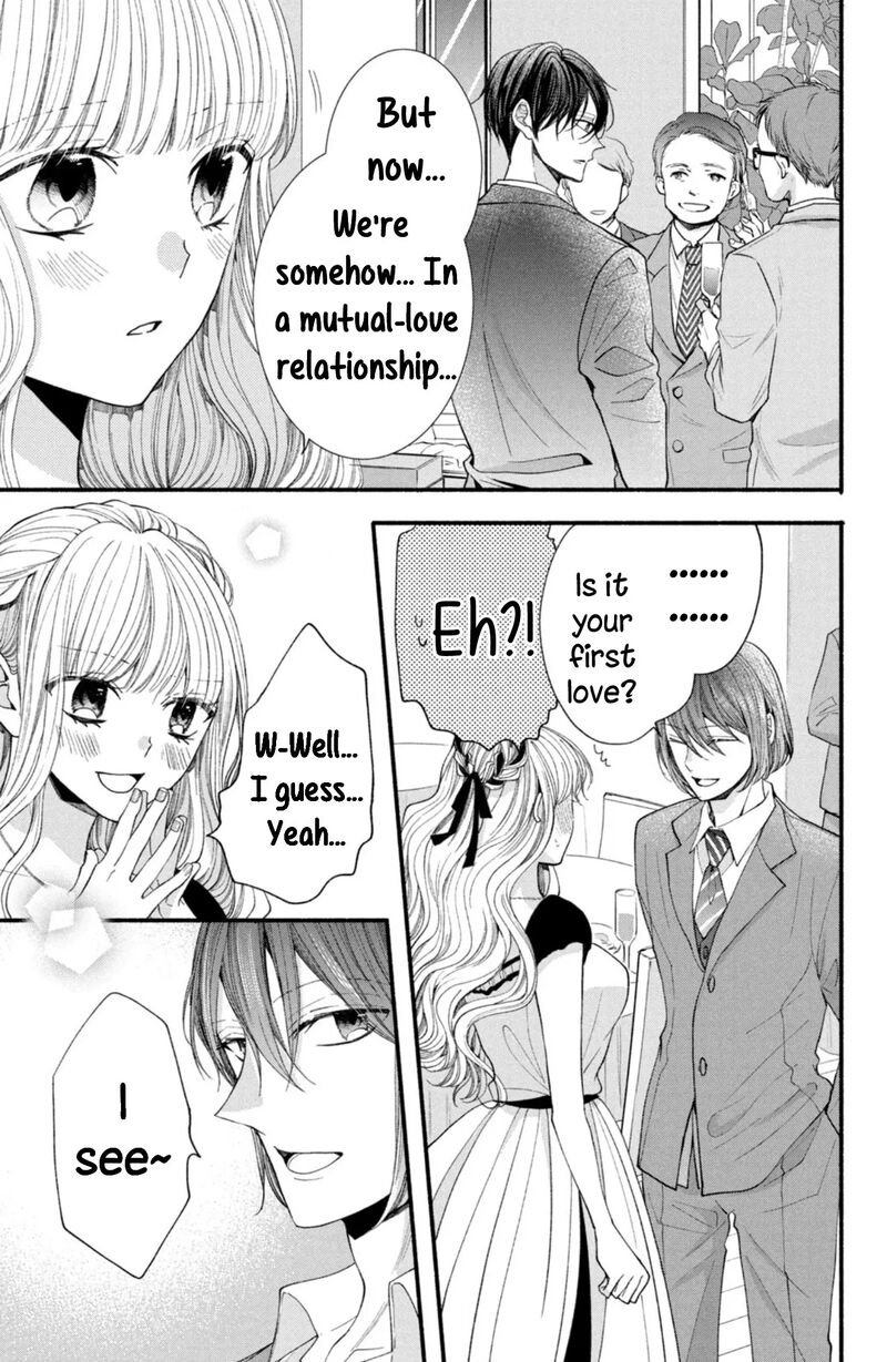 Shinkon Dakedo Kataomoi 27 9