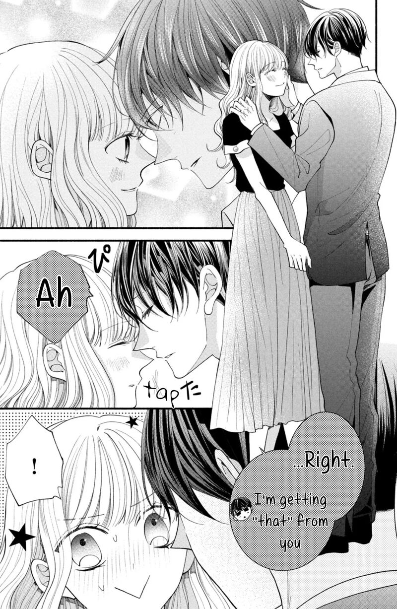 Shinkon Dakedo Kataomoi 28 17