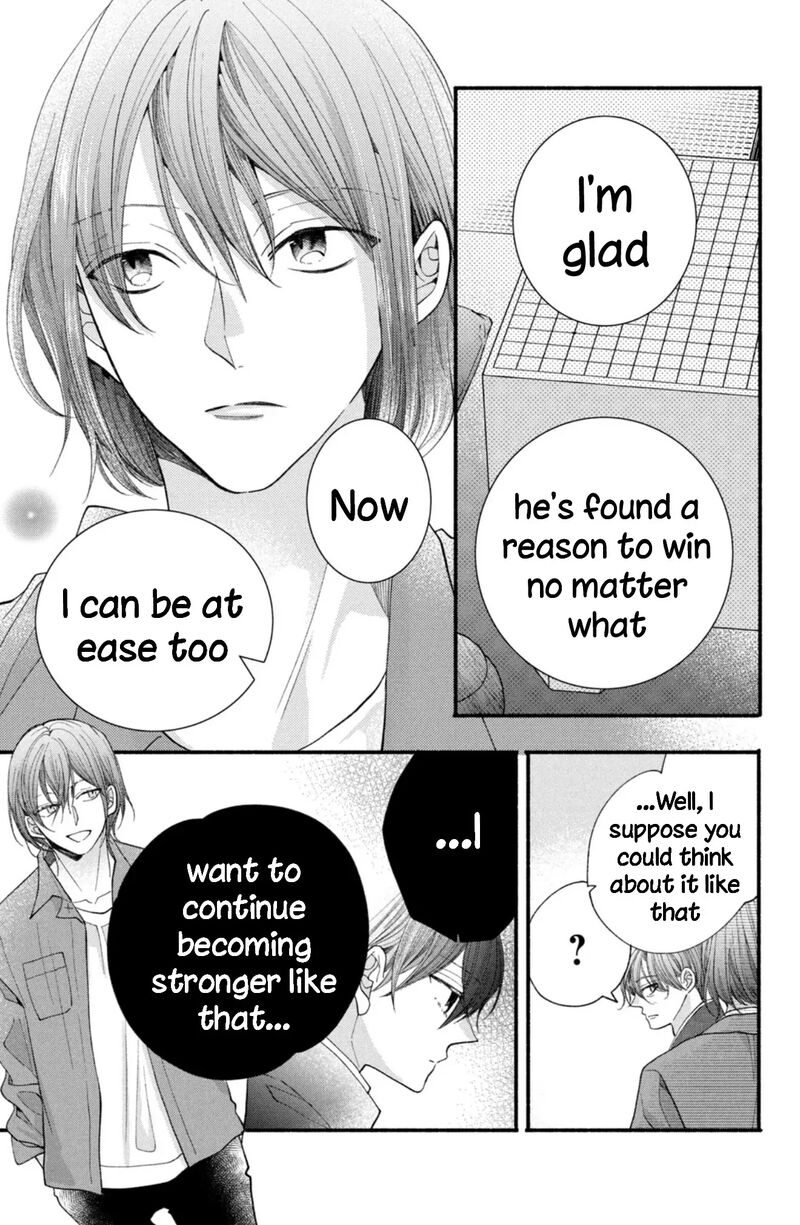 Shinkon Dakedo Kataomoi 28 23