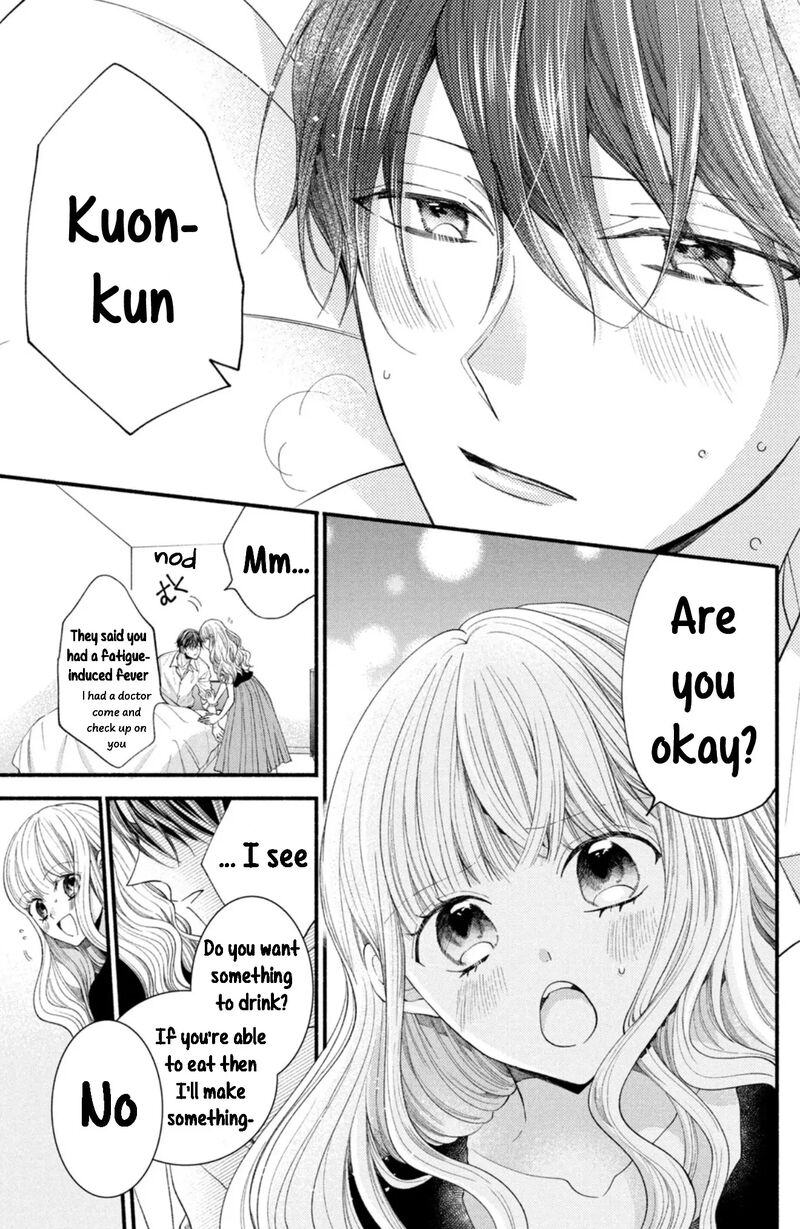 Shinkon Dakedo Kataomoi 28 27