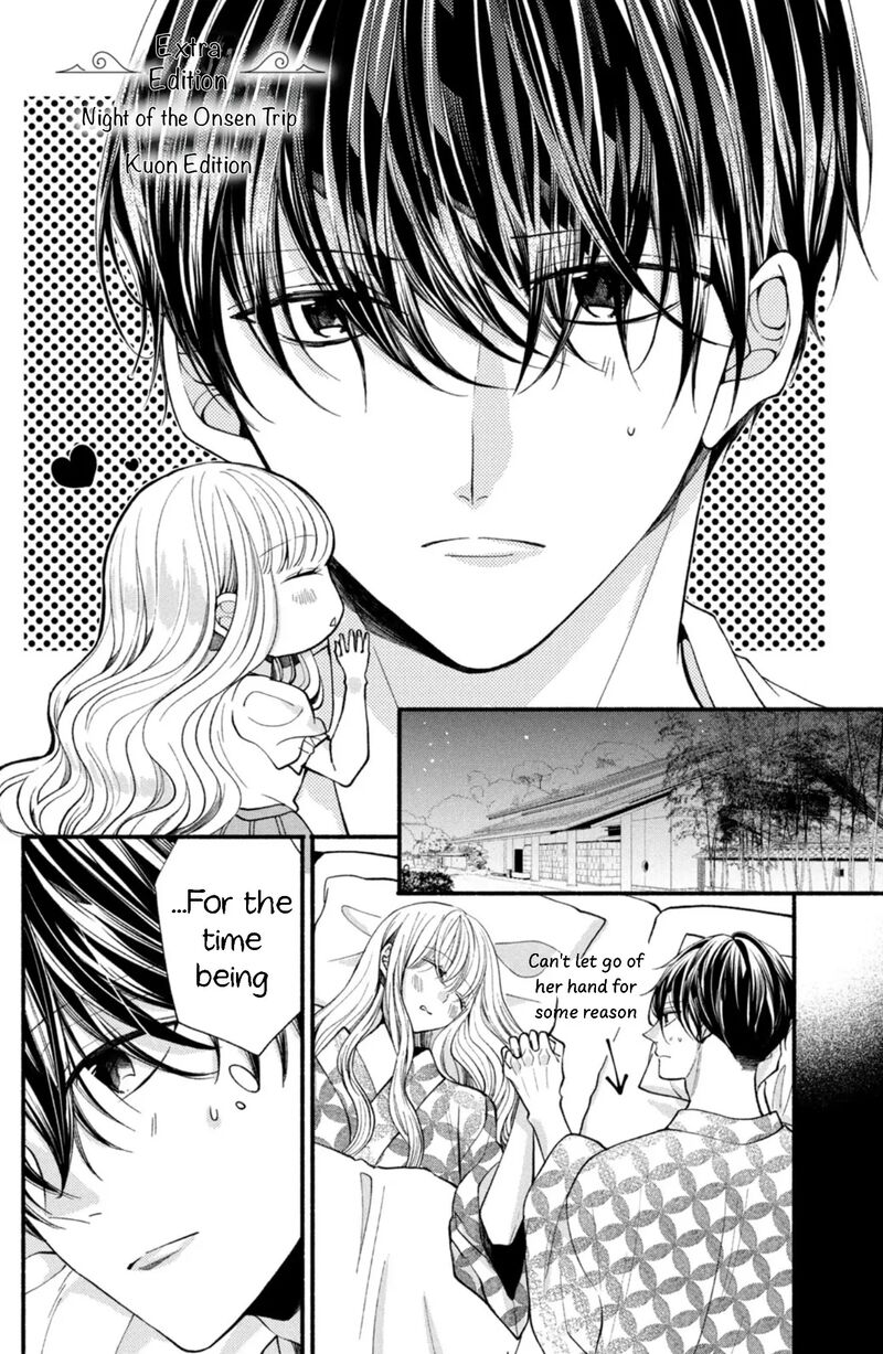 Shinkon Dakedo Kataomoi 28 40