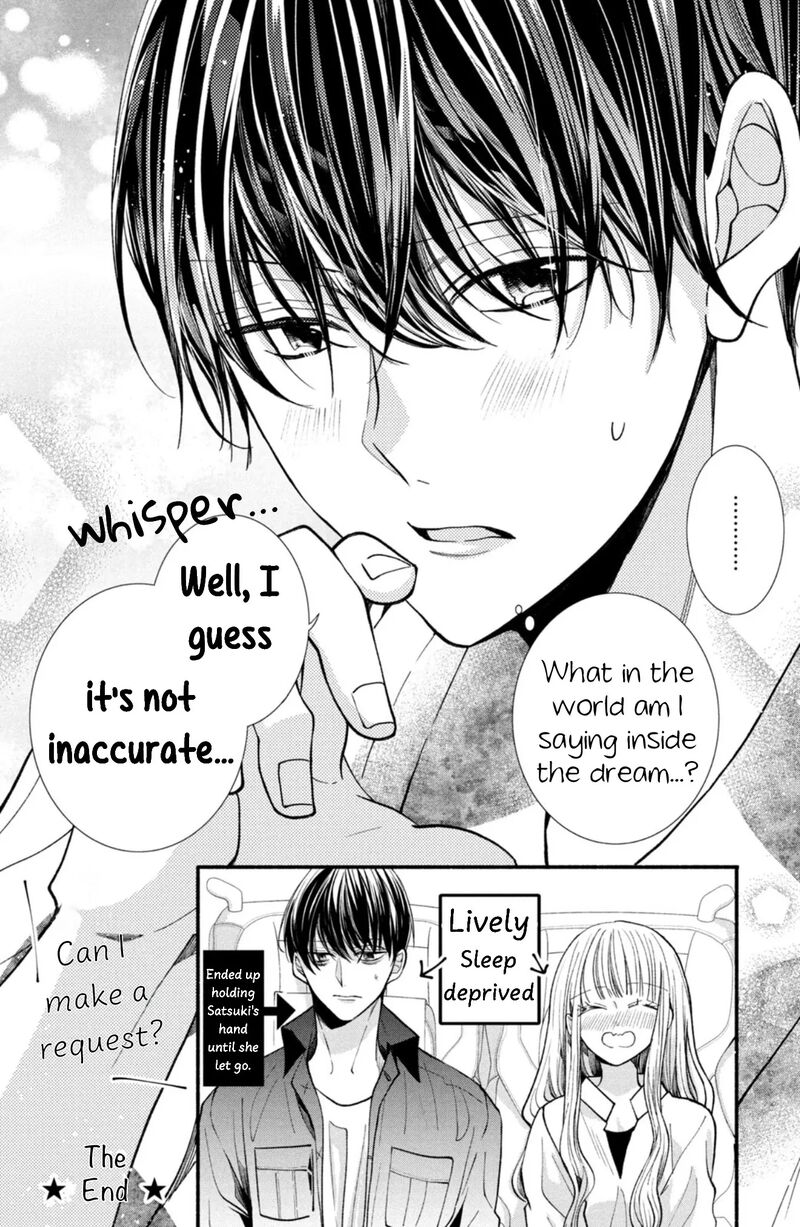 Shinkon Dakedo Kataomoi 28 42