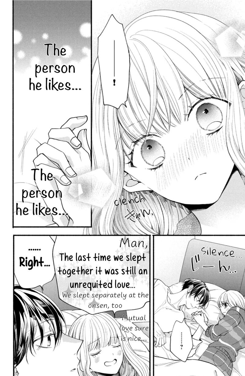 Shinkon Dakedo Kataomoi 29 12