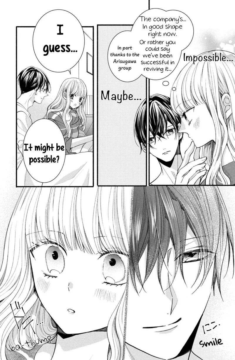 Shinkon Dakedo Kataomoi 29 18