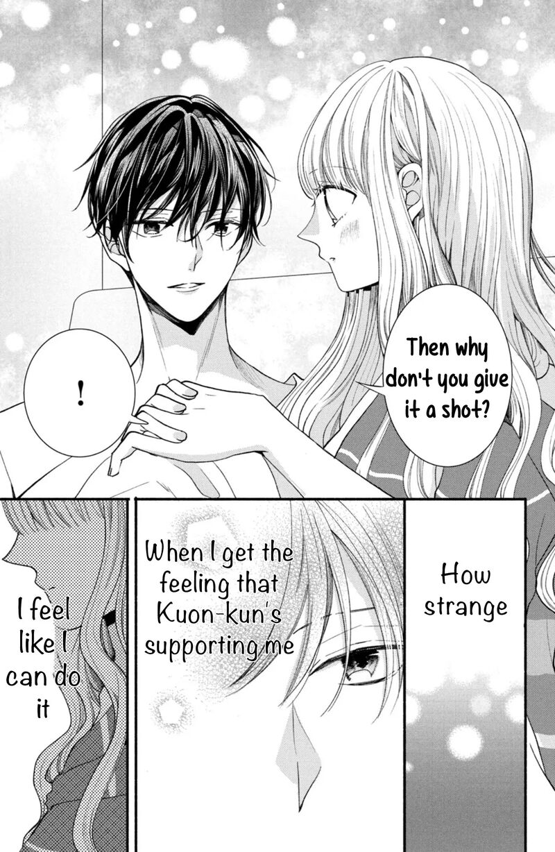 Shinkon Dakedo Kataomoi 29 19