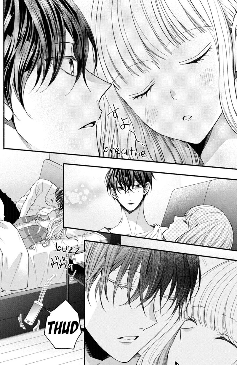 Shinkon Dakedo Kataomoi 29 24