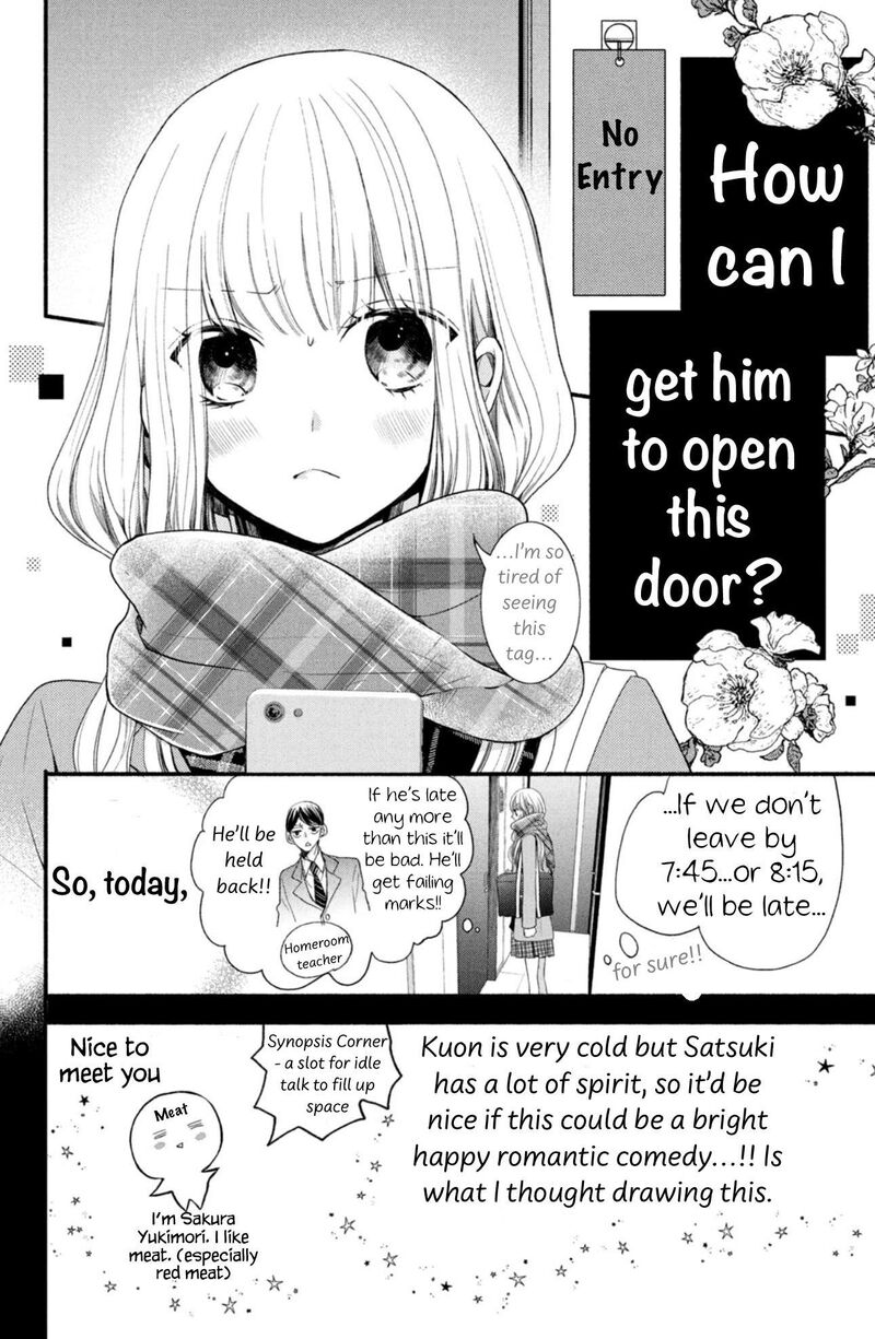 Shinkon Dakedo Kataomoi 3 2