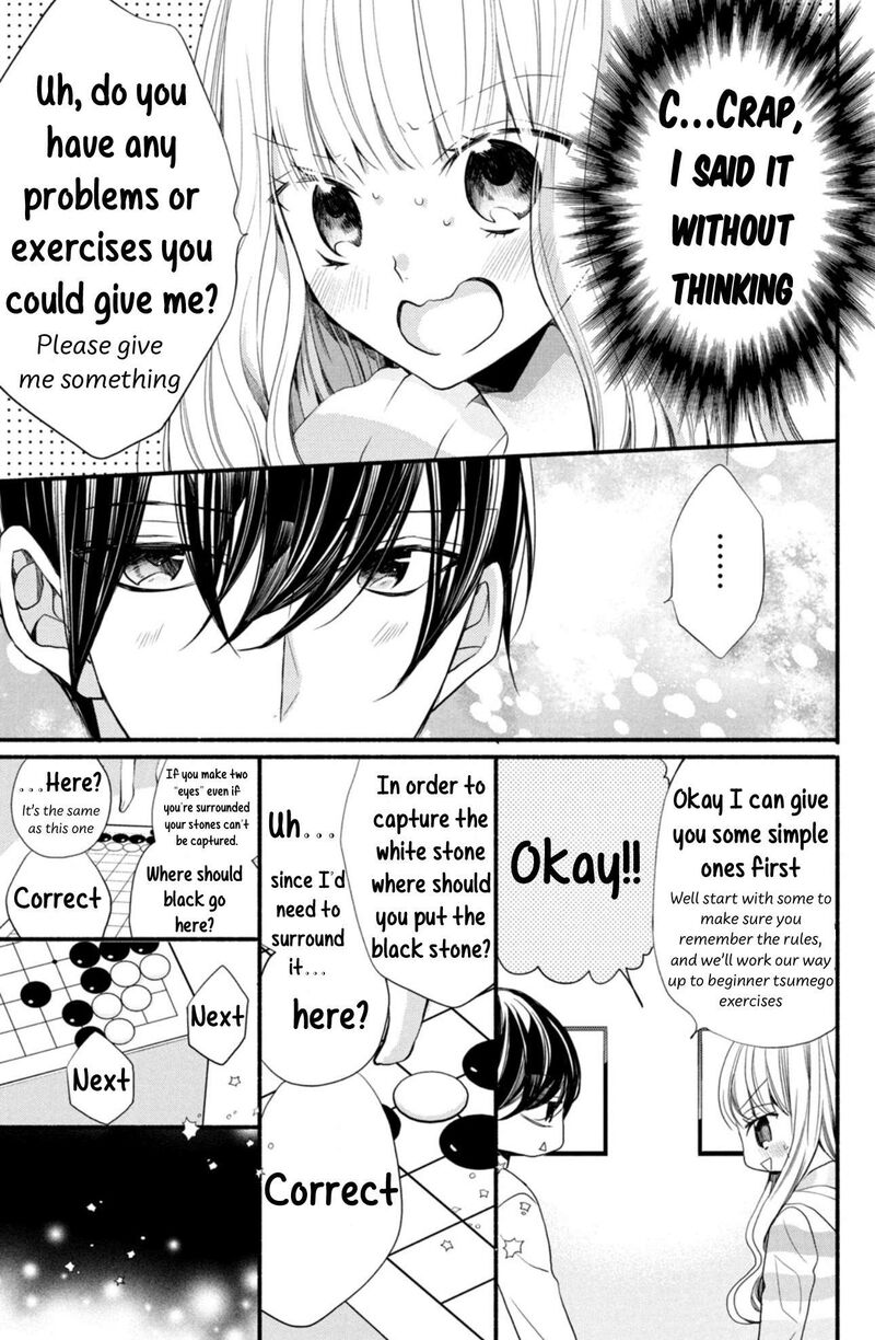 Shinkon Dakedo Kataomoi 3 27