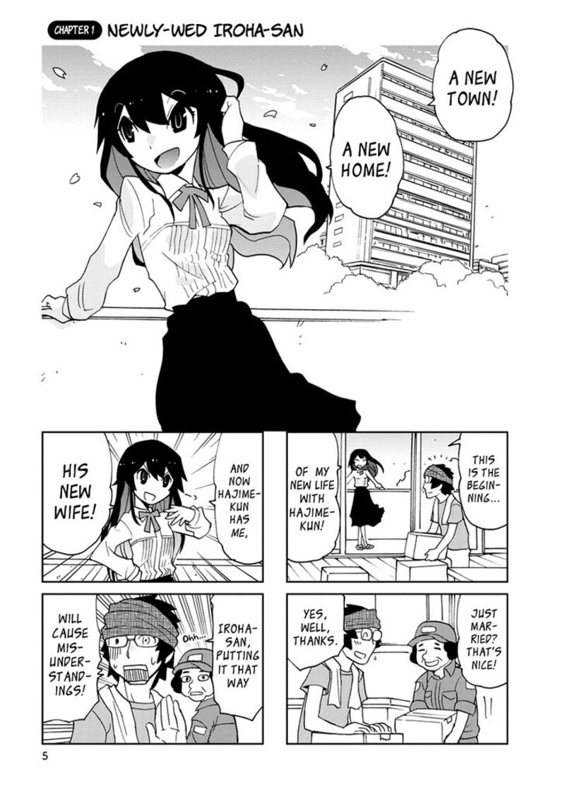 Shinkon No Iroha San 1 5