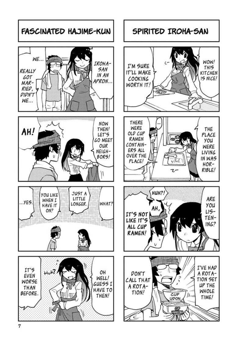 Shinkon No Iroha San 1 7
