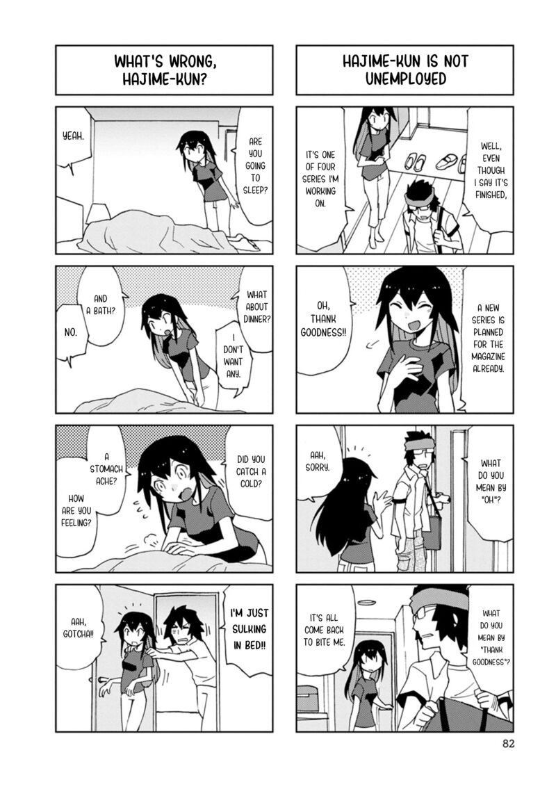 Shinkon No Iroha San 10 2