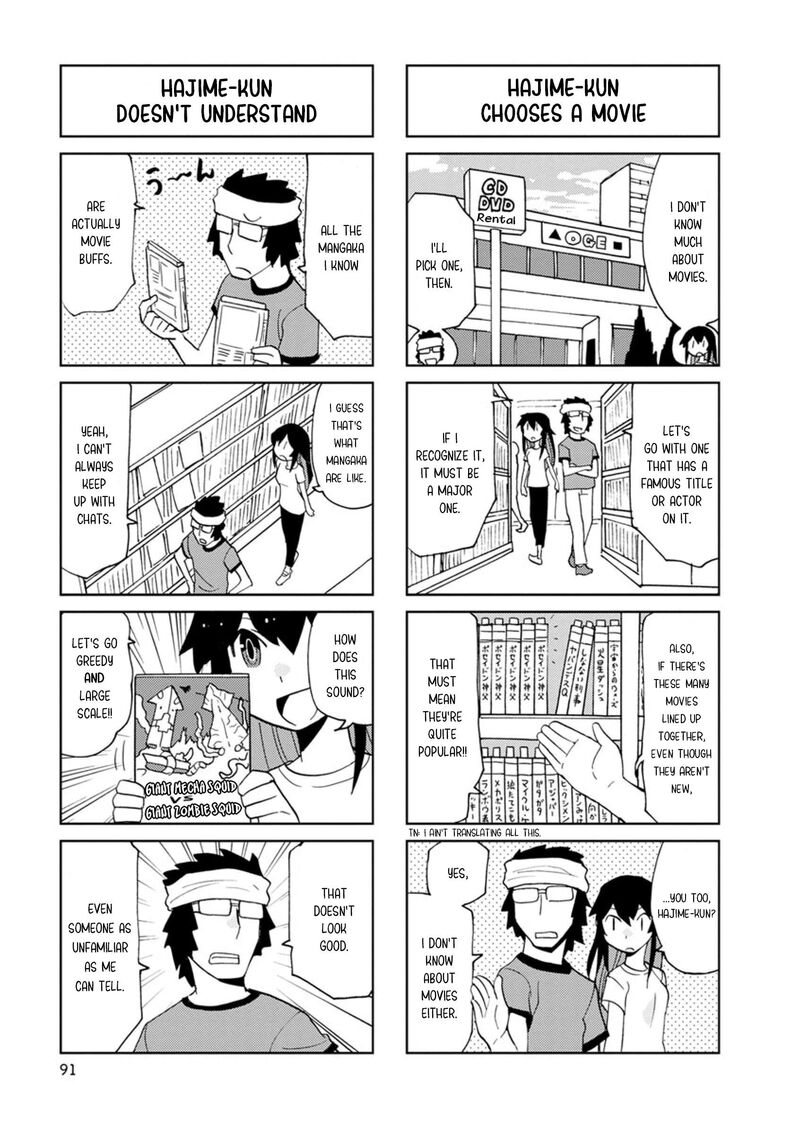 Shinkon No Iroha San 11 3