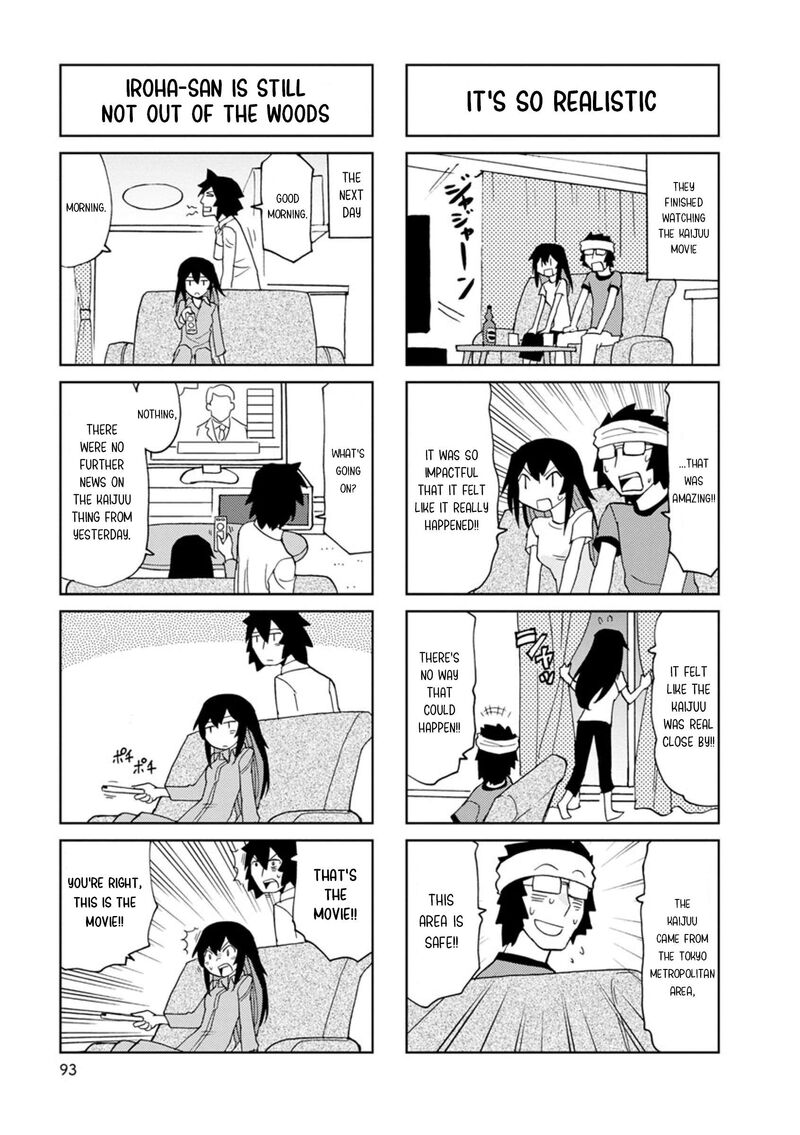 Shinkon No Iroha San 11 5