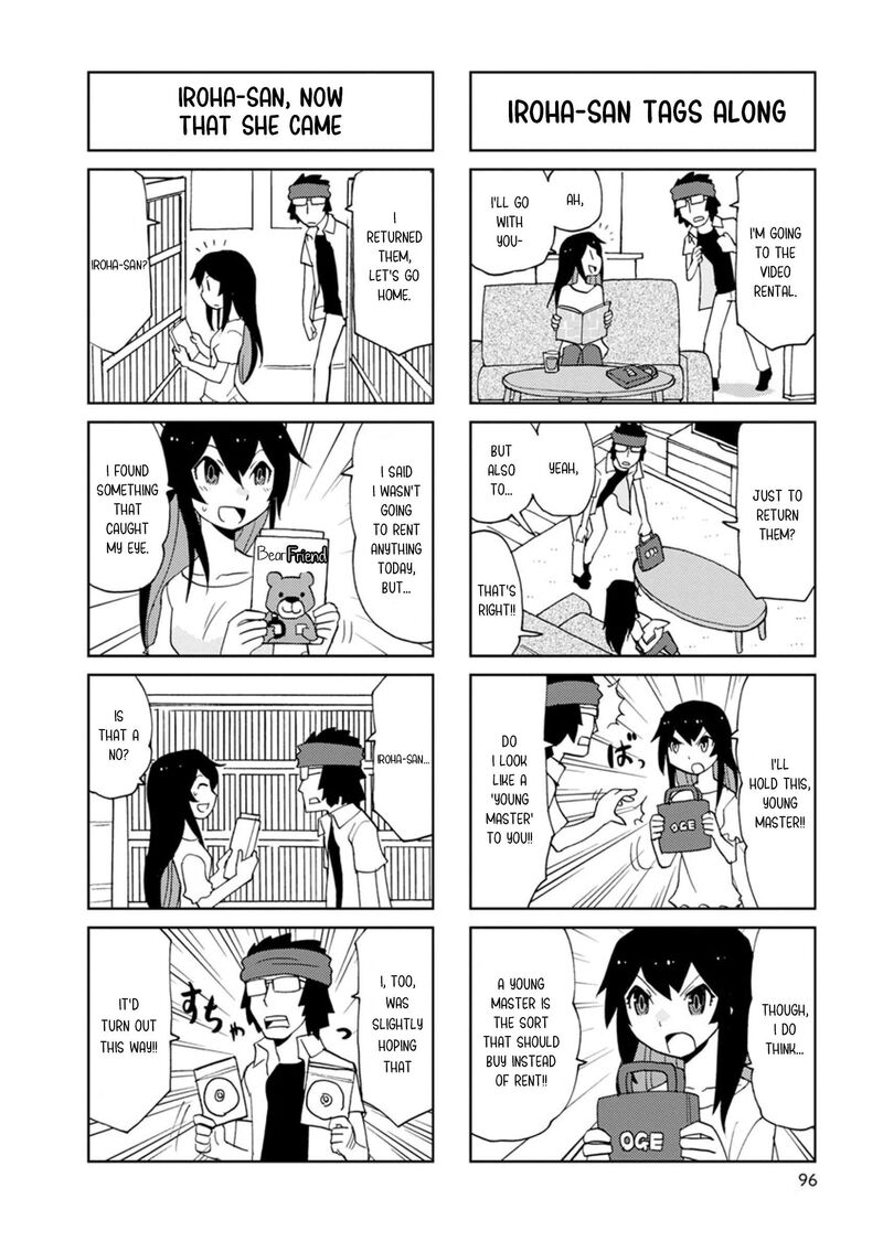 Shinkon No Iroha San 11 8