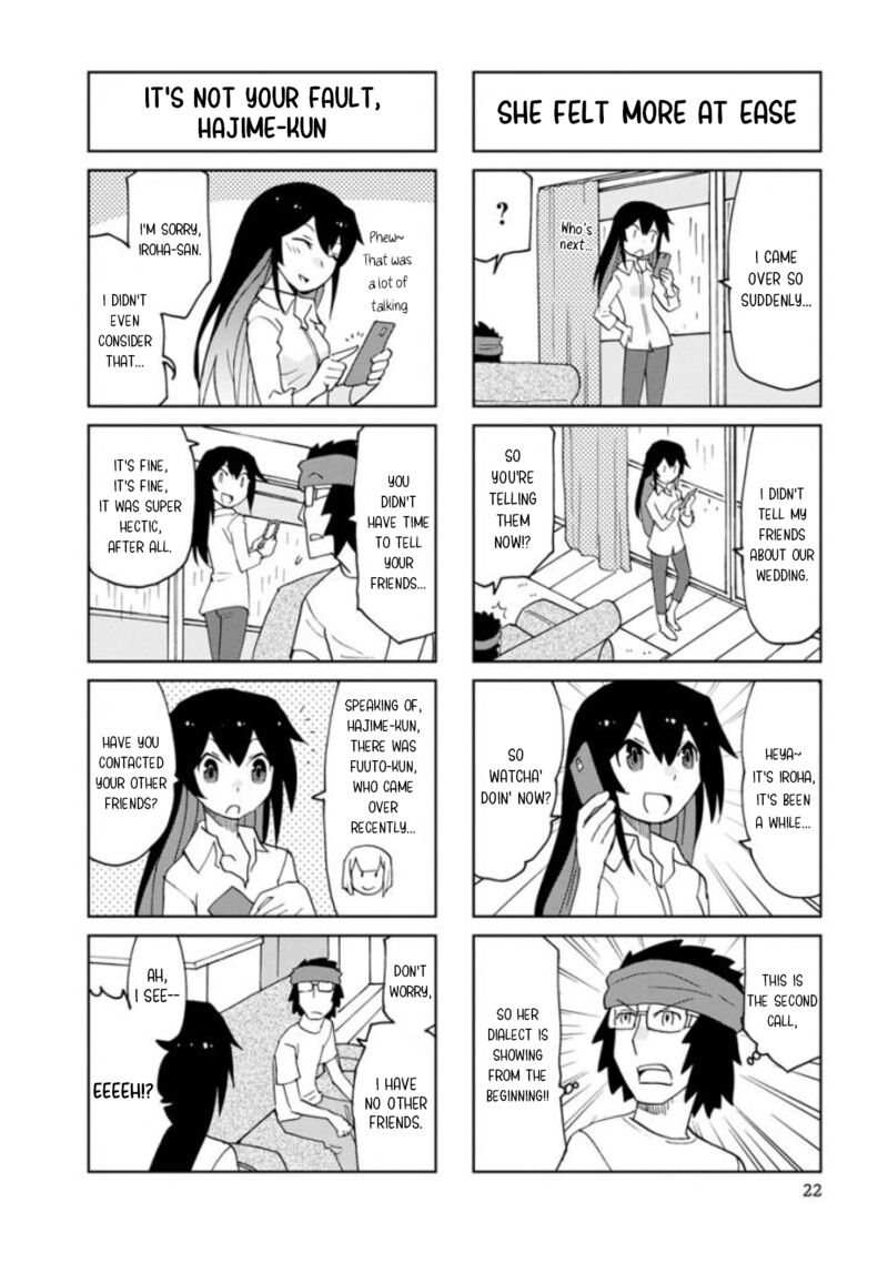 Shinkon No Iroha San 16 2