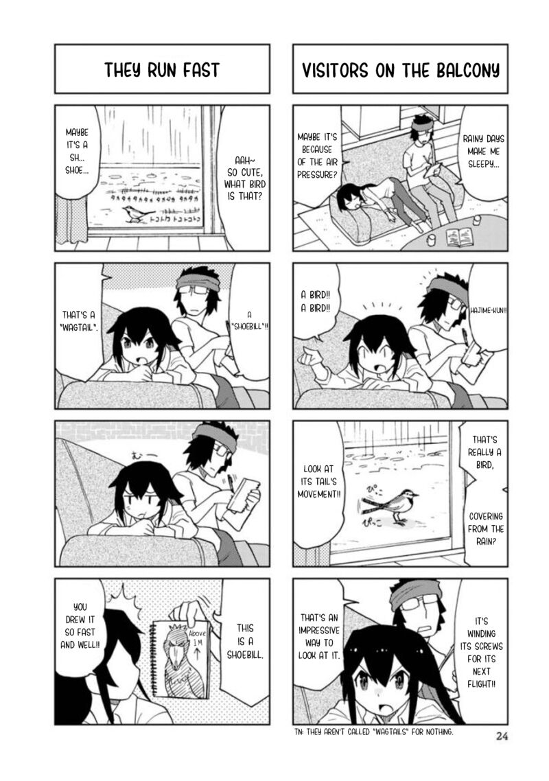 Shinkon No Iroha San 16 4