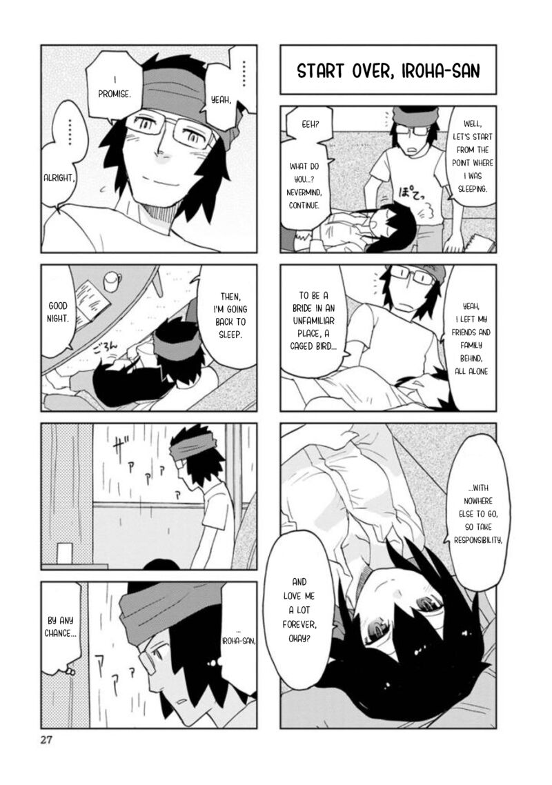 Shinkon No Iroha San 16 7