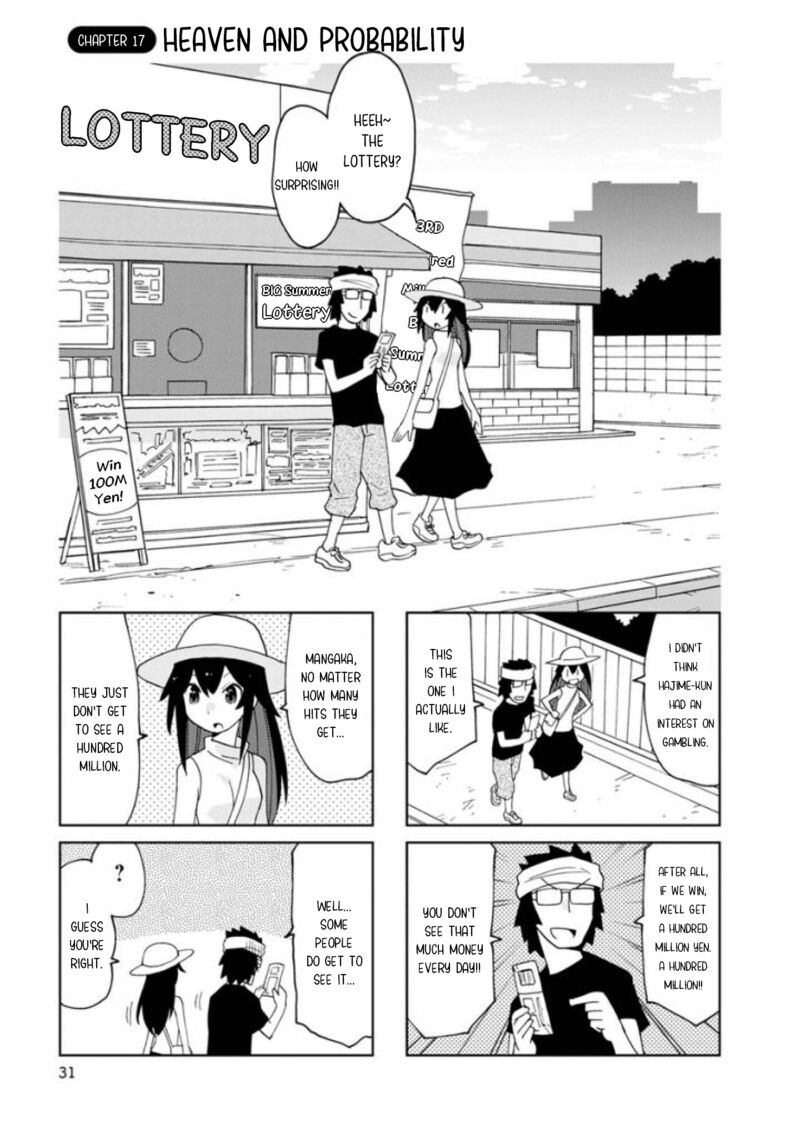 Shinkon No Iroha San 17 1
