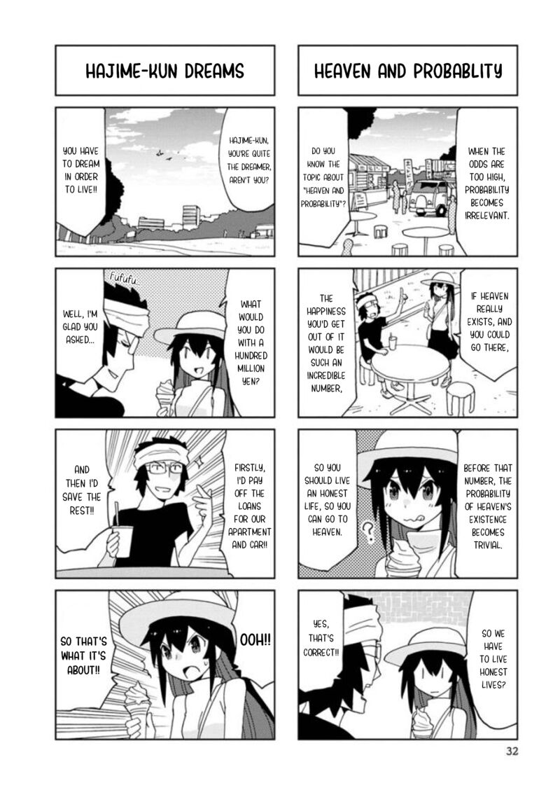 Shinkon No Iroha San 17 2