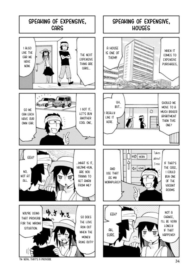 Shinkon No Iroha San 17 4