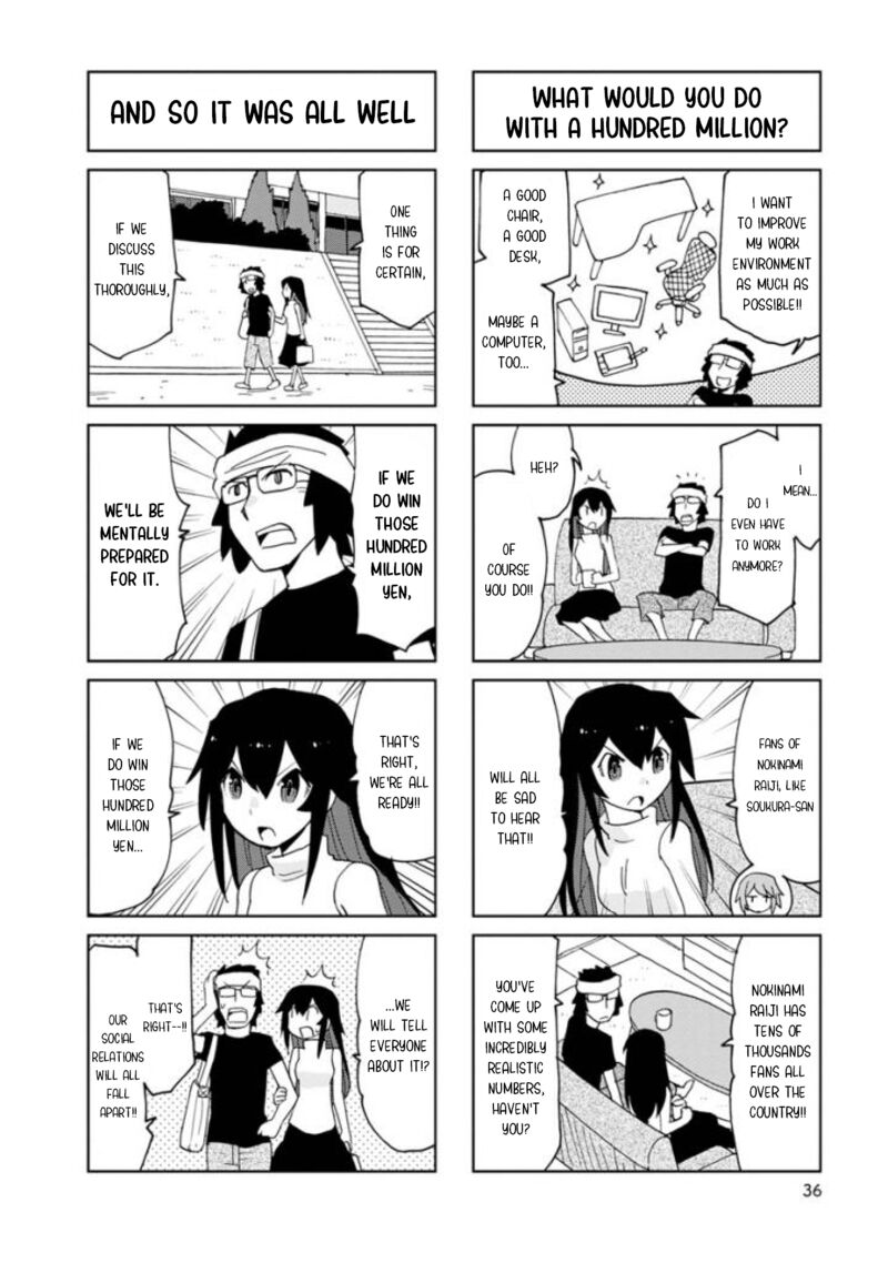 Shinkon No Iroha San 17 6
