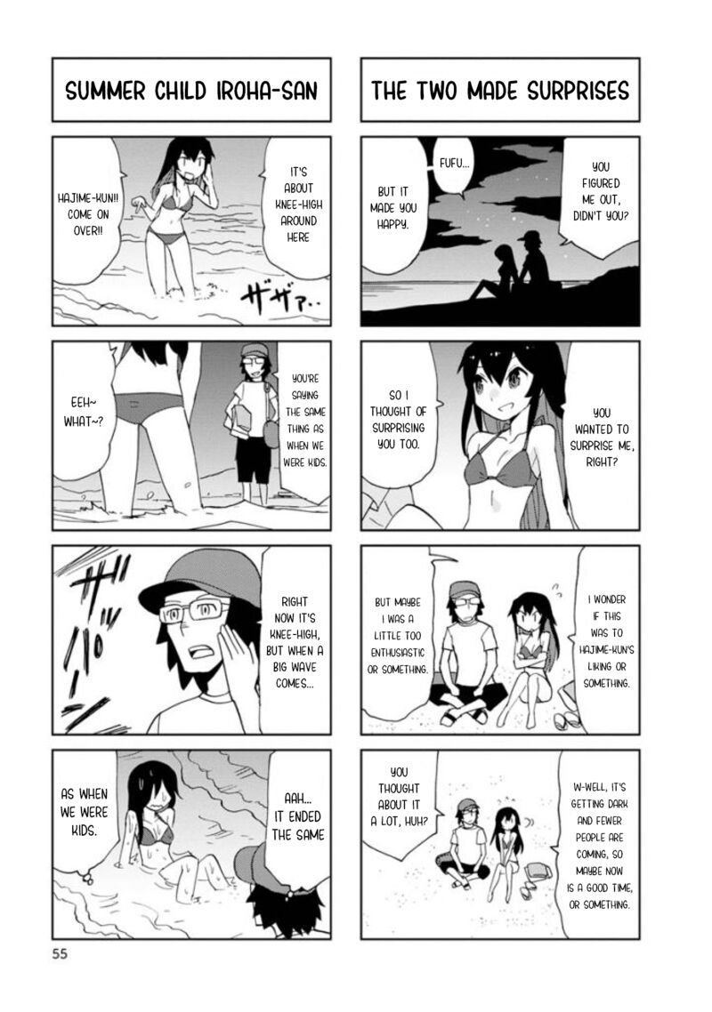 Shinkon No Iroha San 19 8