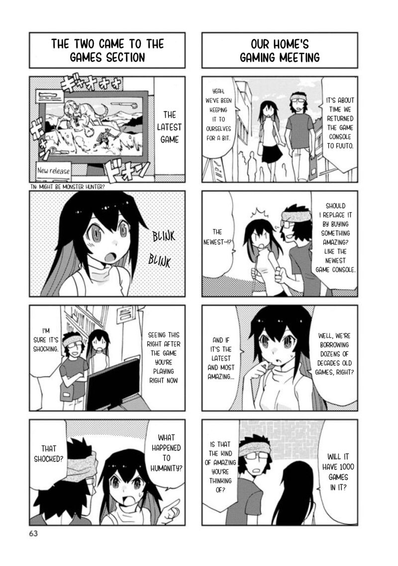 Shinkon No Iroha San 20 7