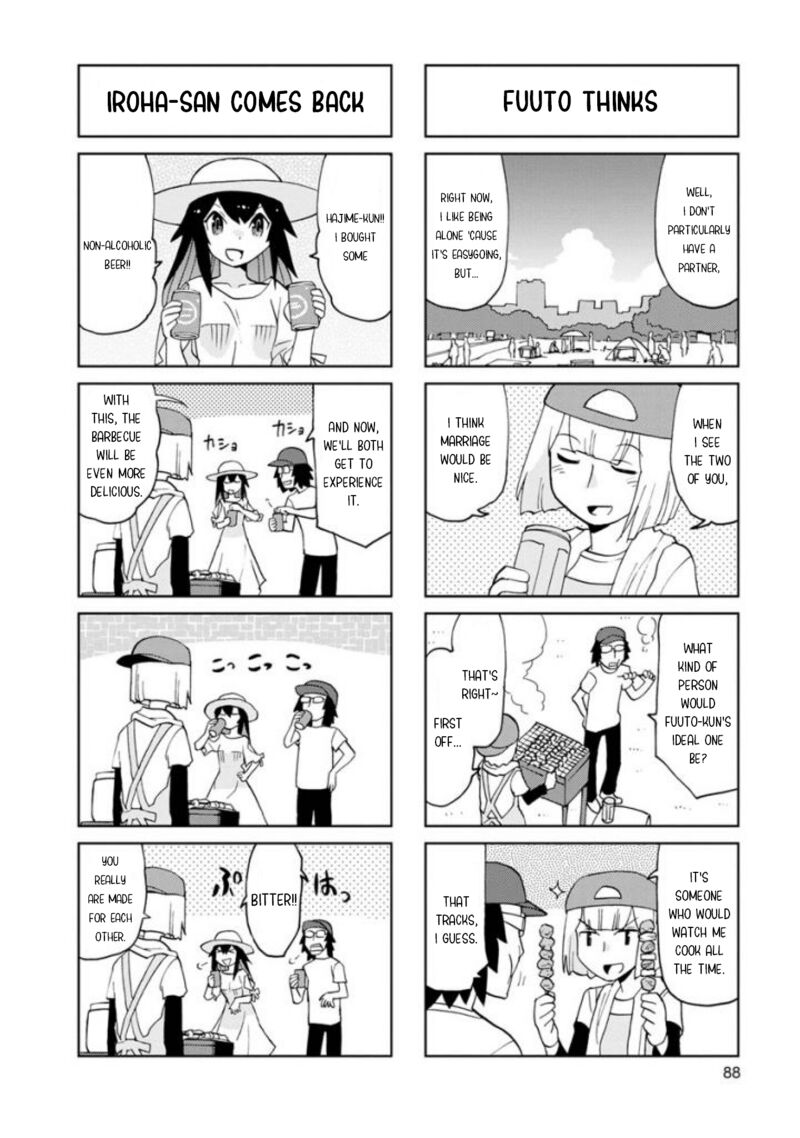 Shinkon No Iroha San 23 8
