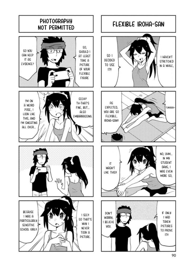 Shinkon No Iroha San 24 2