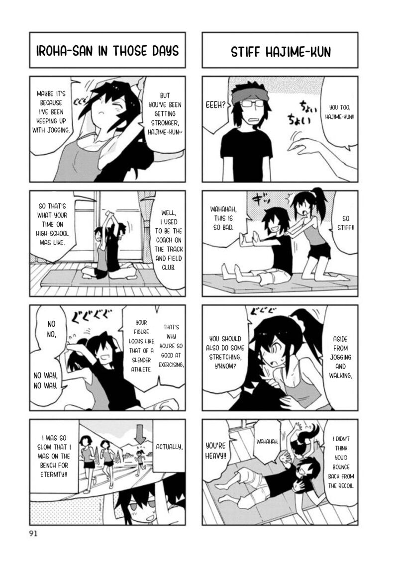 Shinkon No Iroha San 24 3