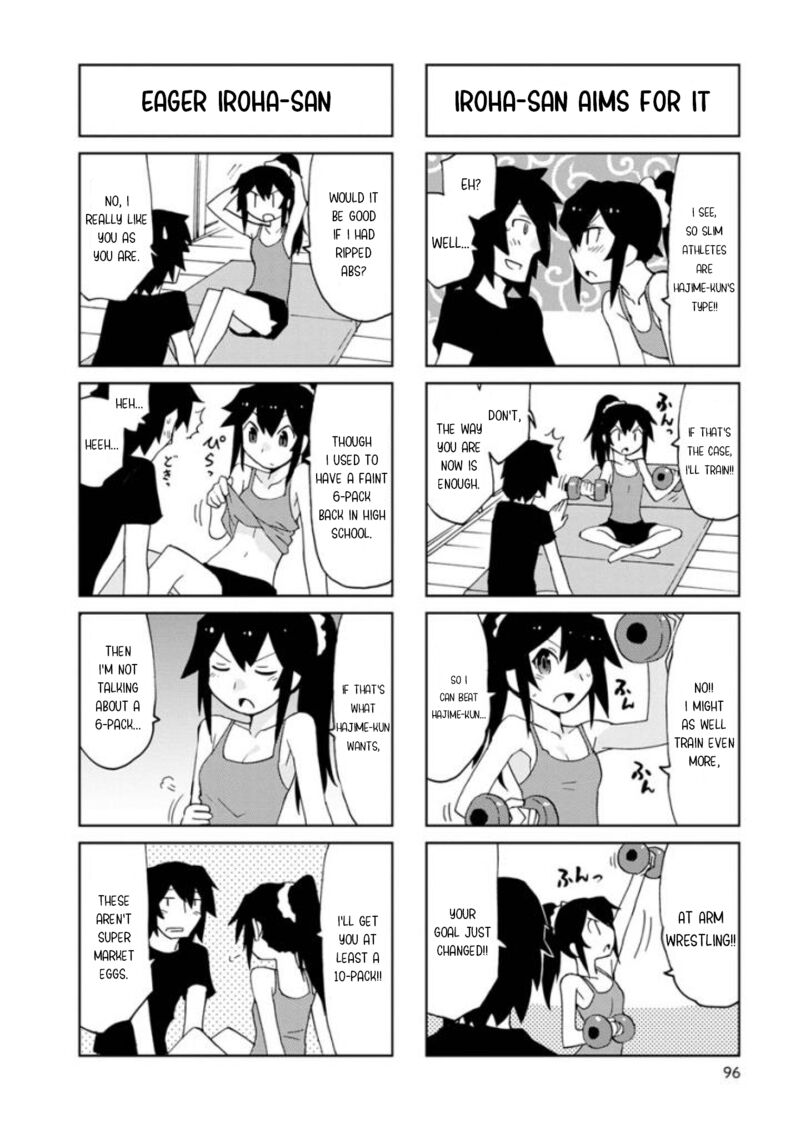 Shinkon No Iroha San 24 8