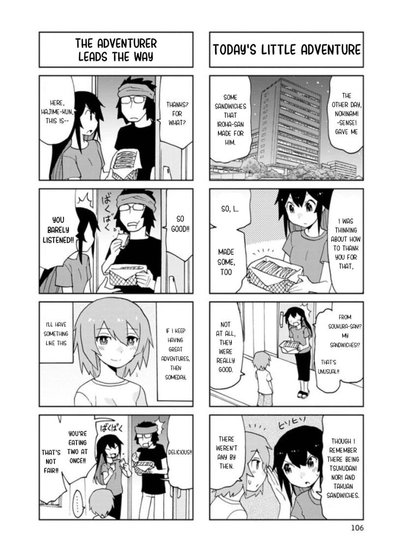 Shinkon No Iroha San 25 8