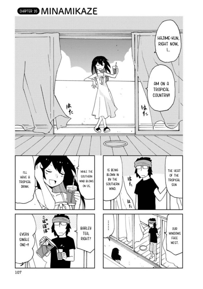 Shinkon No Iroha San 26 1