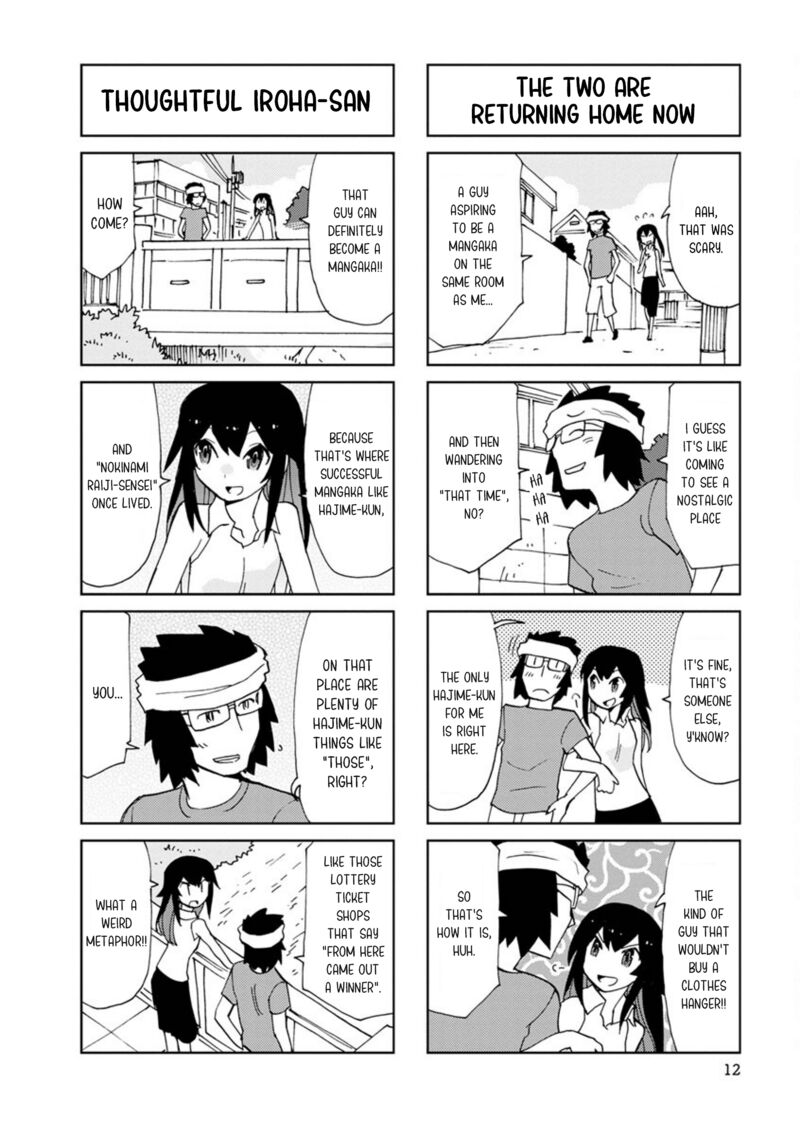 Shinkon No Iroha San 27 12