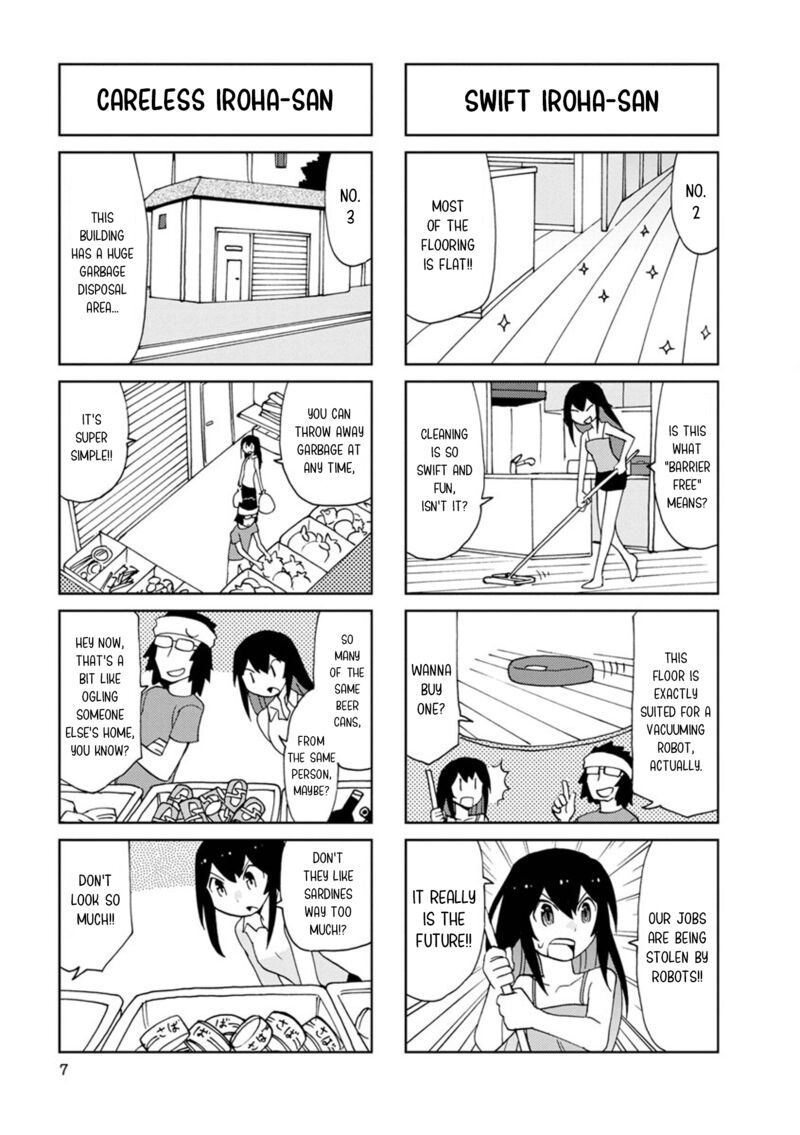 Shinkon No Iroha San 27 7