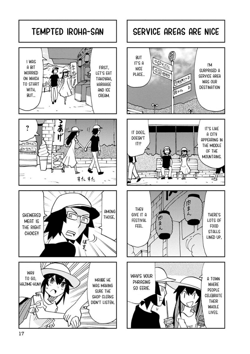 Shinkon No Iroha San 28 4